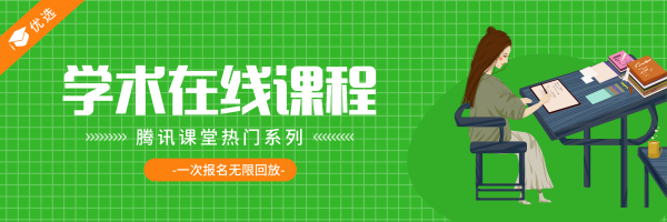 EasyGPA|第60期周报!