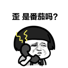 最简单的高效工作方法——番茄工作法实操指南