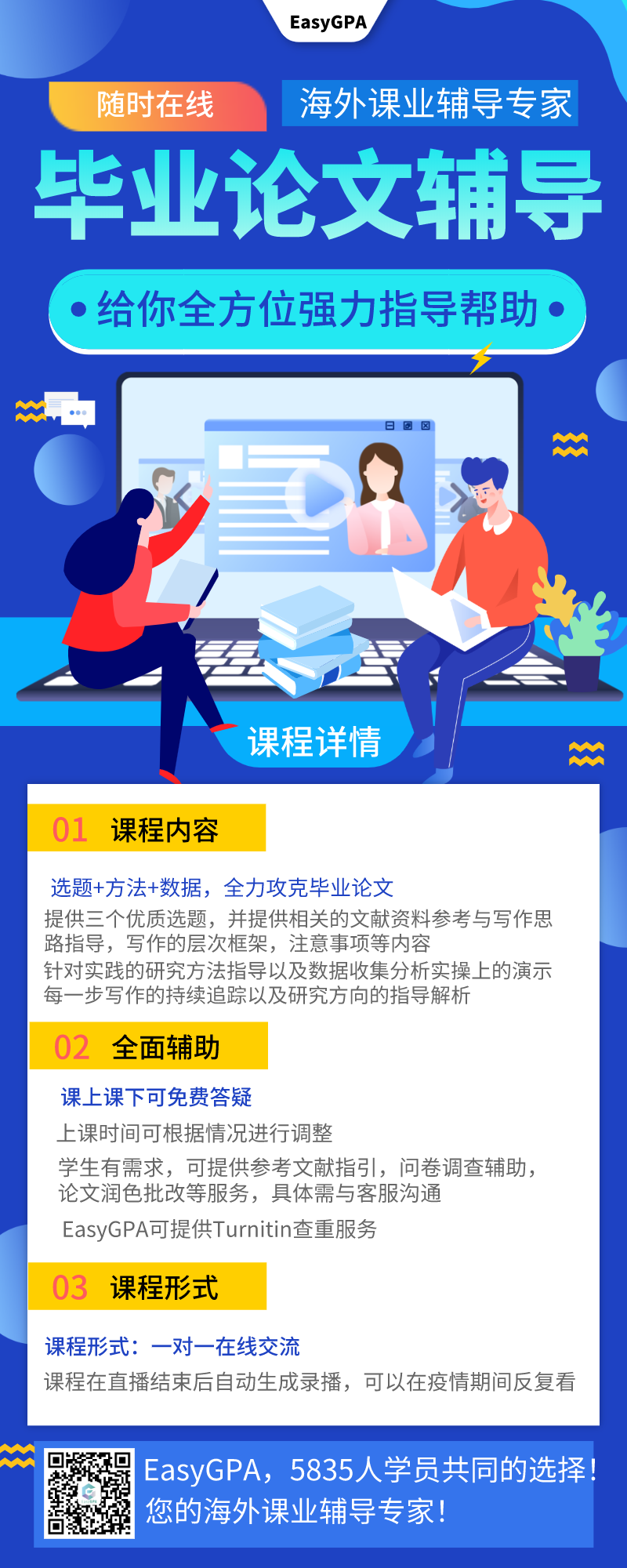 那些神级的单词书!词根词缀背单词,这4本足够了~