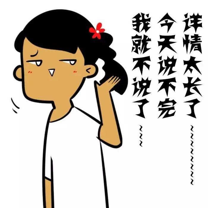 在英国大学让人死去活来,受尽折磨的是什么事情?