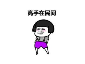 论文高手进阶!如何提高文章的可读性?