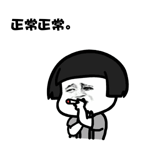 小组讨论battle指南!