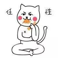 这些攻略，让你的文献甩别人一万条街！