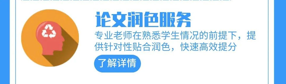 干货:申请CSC该准备哪些材料?附申请时间计划表