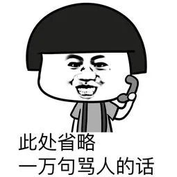 提前回国的留学生,可能连大专也读不了