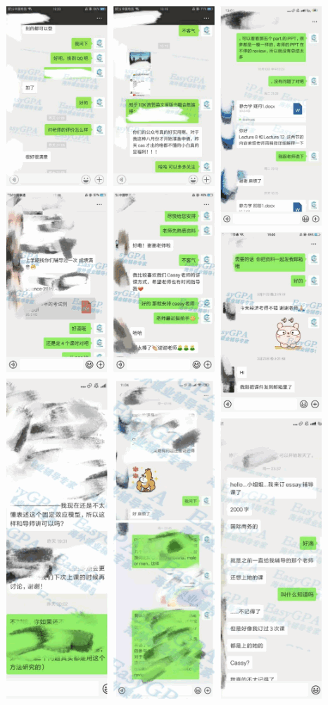 EasyGPA|第71期周报!