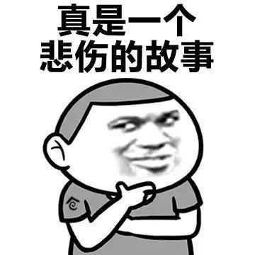 留学攻略|办理英国银行卡你必须搞清楚的事情~