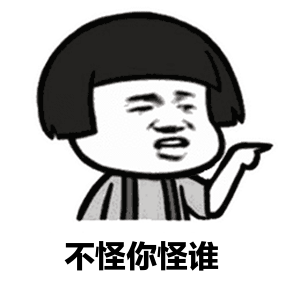 不做PPT直接不及格!Presentation的评定比你想的还简单粗暴