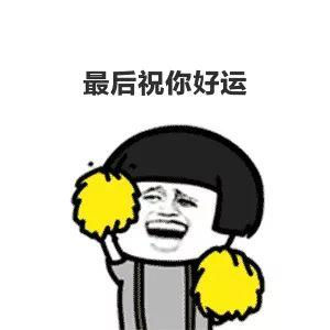 听我的,办个申根签证,挺好的~