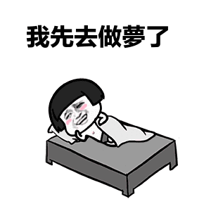 2020,英国大学学位价值几何?