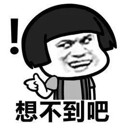 信息资源也是一种财富,国内必备官网&权威查询站点全面汇总!