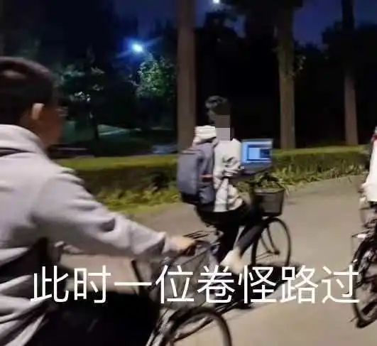 博士科研民工投稿指南,提高通过率,避免“有去无回”