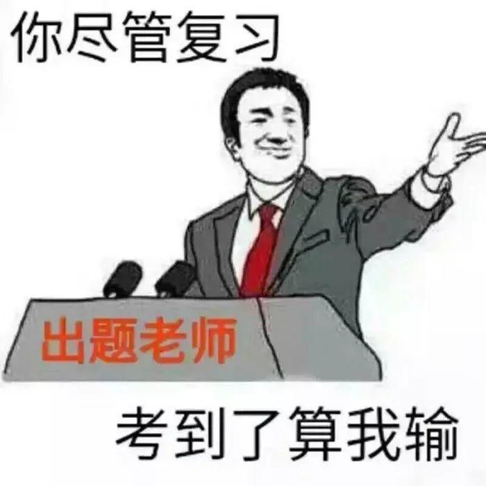 在澳洲挂科的惨,你想象不出来~