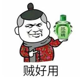 信息资源也是一种财富,国内必备官网&权威查询站点全面汇总!