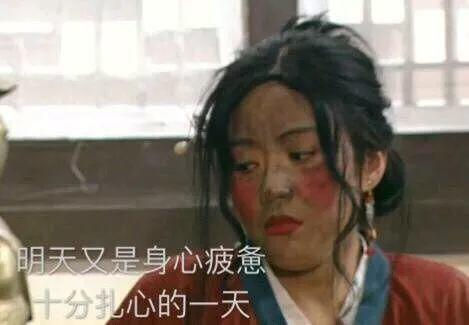 Final来袭!澳洲学习压力世界第一大!别人脱单我脱发...
