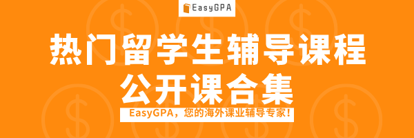 今天劳动+学习,明天躺赢+休息!