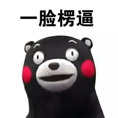 英语标点符号的正确用法