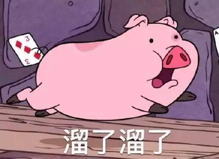吐血整理|留学类网站大集合