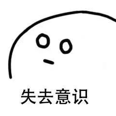 关于“修改论文”,我们有个最效率的“捷径”!