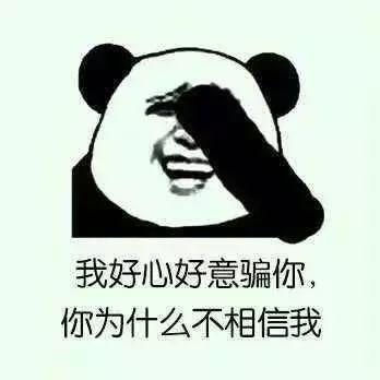 来电显示是“本人”的绑架诈骗?留学生“虚拟绑架”又开始兴风作浪!
