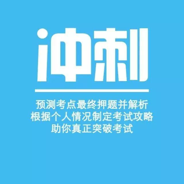 战绩|恭喜金融管理专业杨同学获得75分好成绩!