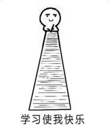 哪几本书可以让论文小白快速成为写作高手?
