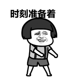 80分论文只能得70分的原因,可能就在这个被忽视的小点上~