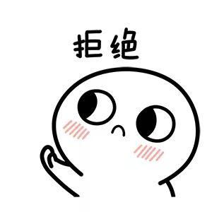 最“中庸”的9个英文邮件模板,怎么用都不会出错!