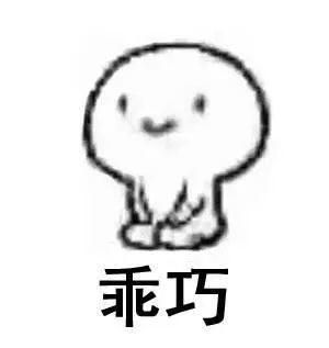 你要的有关英国留学兼职信息在这儿!