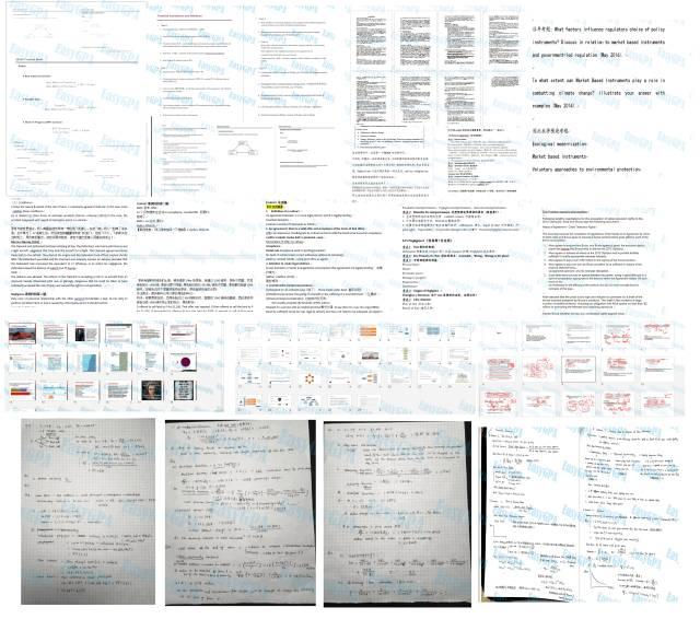 当我在复习的时候,我选择吃什么?