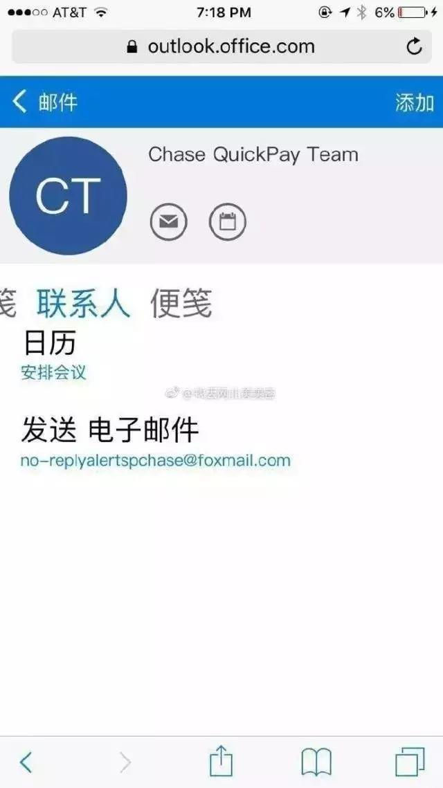 城市套路深,但我不想回农村!