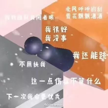 留学生DDL疯癫实录