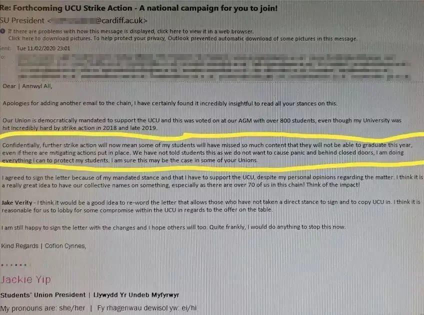 学校罢工,我们的学习怎么办?