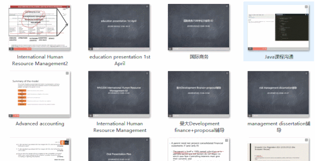 教师节这天,我们也收到了一份意想不到的礼物