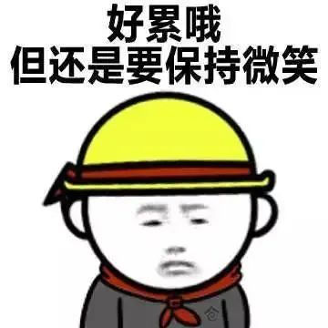 Zoom停止国内直接服务,我们的网课会受影响吗?附国内正常使用Zoom攻略!
