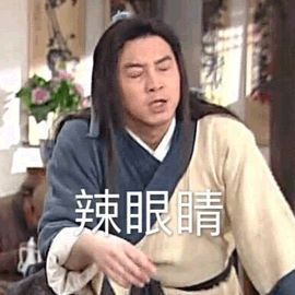 英语标点符号的正确用法