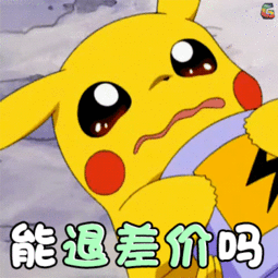 2020年留学有哪些意想不到的生活成本?