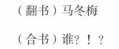 RHUL圣诞假期出炉!一共放29天!