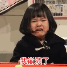 如何和导师沟通你的选题?