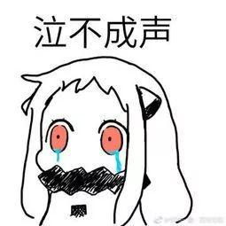 PHD的苦逼生活!这漫画笑到停不下来~