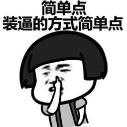 给导师的邮件到底该怎么写?最强科普!