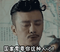2019最新版|金融领域人才各地福利政策汇总