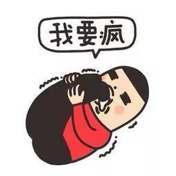 那些年中国学生犯过的低级学术写作错误