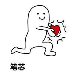 教师节这天,我们也收到了一份意想不到的礼物