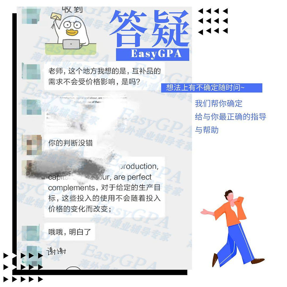 学校罢工,我们的学习怎么办?