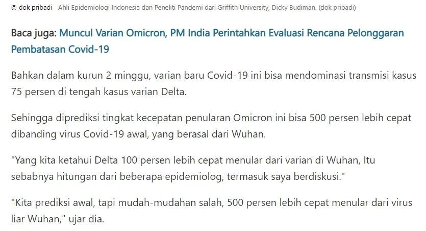 英美欧洲限制7国入境,澳洲延迟解封,新变异的Omicron病毒引起各国重视