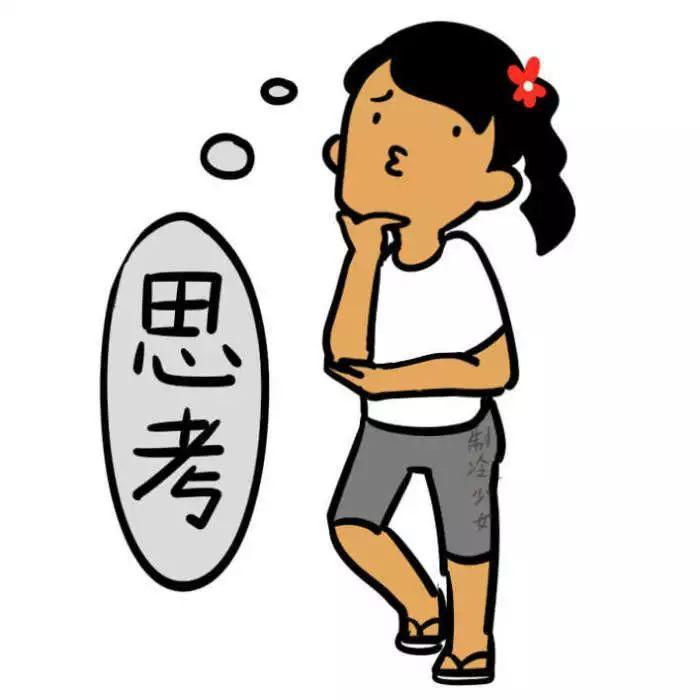 看好了!文献到底怎么分析阅读?在线分步展示!