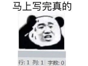 如何10分钟找到100篇参考文献?