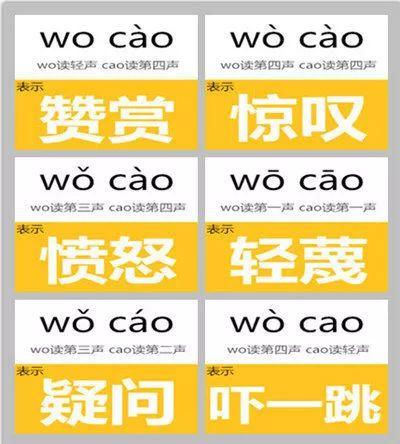 中文有多美?意韵无穷近,美意不胜收~