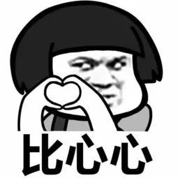 到底什么的样的论文是“美”的?